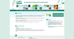Desktop Screenshot of ecobulpack.com