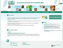 Tablet Screenshot of ecobulpack.com